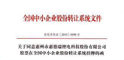 1540526127907437.jpg 33.jpg